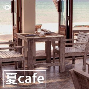 shopping (feat. Kenta Matsuba)