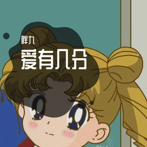 augfayugayufajio