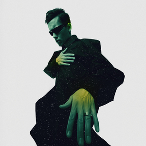 Взрослая любовь