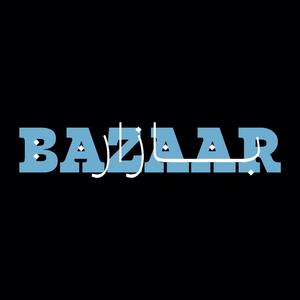 Bazaar Song