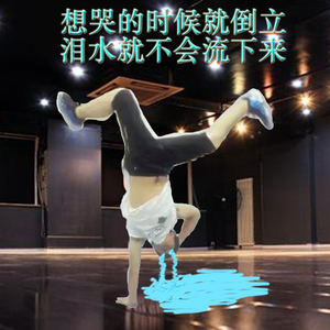 8 C.M. AKA 内卷侠（Prod By 9Zi）