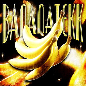 BANANATEKK