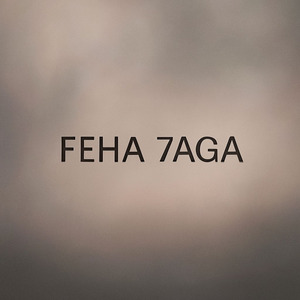 Feha 7Aga