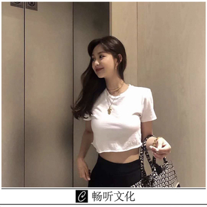 可气(抖音完整原版)