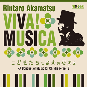 スケルツォ Op. 27-14