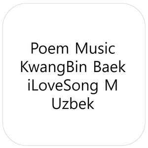 Siz doim xotiramdasiz