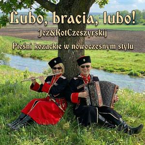 Lubo, bracia, lubo