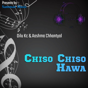 Chiso Chiso Hawa