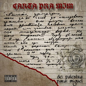 Carta pra mim