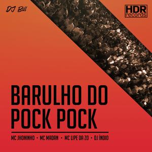 Barulho do Pock Pock