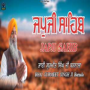 Japji Sahib