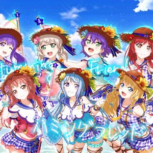 ハミングフレンド