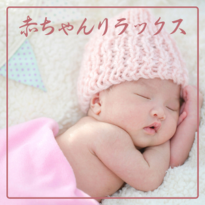 純粋な意識の呼びかけ