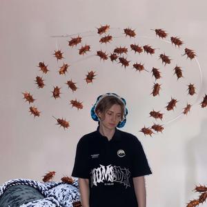 Я не знаю кто я