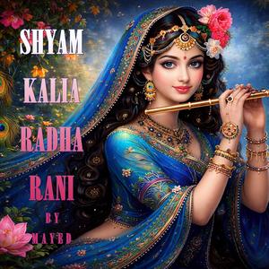 Shyam Kalia Radha Rani