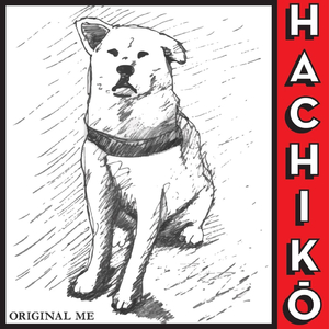 Hachikō
