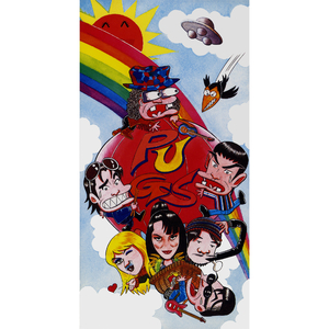 恋してるマリー