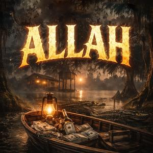 Alah