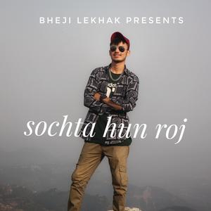 Sochta Hun Roj