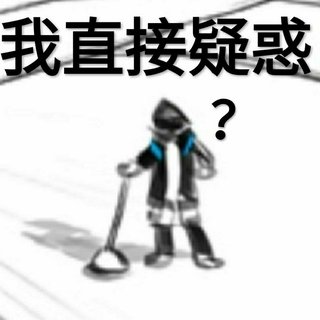 危机合约*利刃行动* 收录中