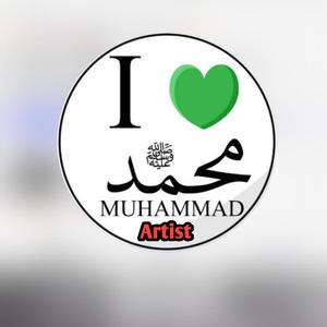 Ya Mohammad Ke Naam Pe
