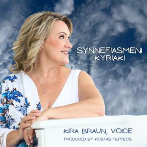 Synnefiasmeni Kyriaki