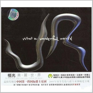 Shanghai Talk（上海万语千言）