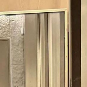 醉在我心窝 伴奏