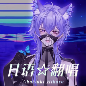 （黑帮摇）canzoni preferite（《jojo的奇妙冒险~黄金之风》插曲）