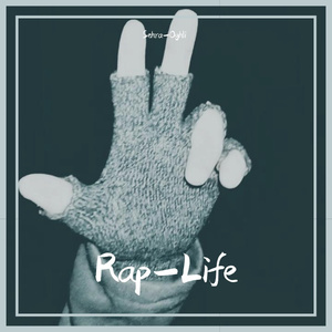 我该忘记你吗(Sehra Oghli)