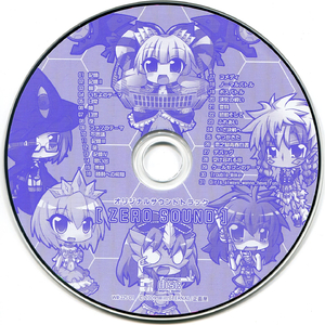 恋之島青春白書