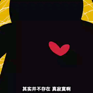 Ai魔术师 - 弱者的进行曲