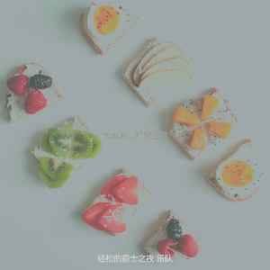 诗意的星期五晚上节奏