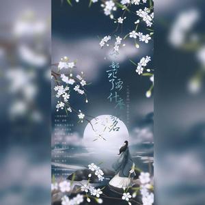 心都死了要什么歌名