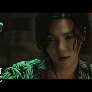 Agust D - Haegeum (Female Version)