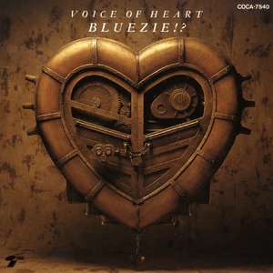 メビウスの憂鬱