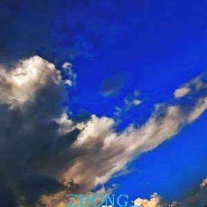 ZHONG_(Feat.No Remance) BY Odier Dubz