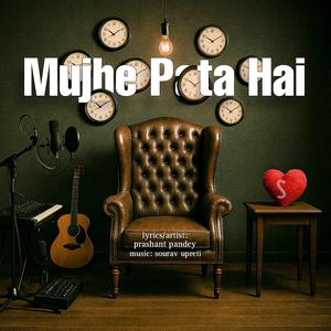 Mujhe Pata Hai