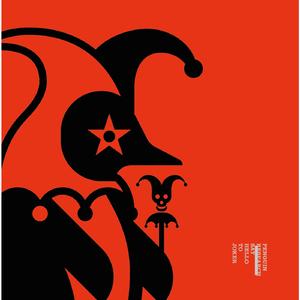 ジョーカーに宜しく