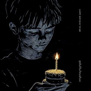 สุขสันต์วันเกิดนะตัวเอง (Happy Birthday To Me)