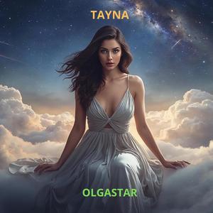 ТАЙНА