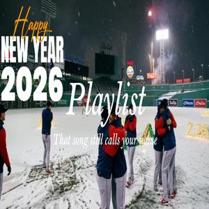 Milwaukee Roof Opening 2026