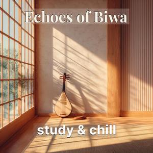 Evening Lantern Fade