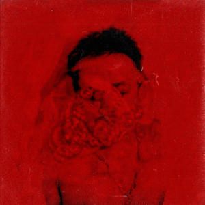 Самое Крепкое