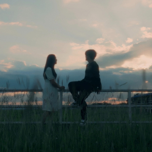 พบกันใหม่