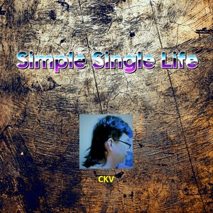 你是神经病 (2024 Remastered Version)