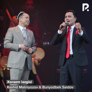 Xorazm lazgisi (Live)