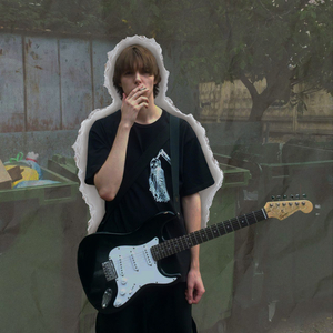 докуриваю сигу