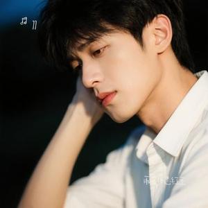 雨落相思红豆 (Cover 卷笔刀阿卷)