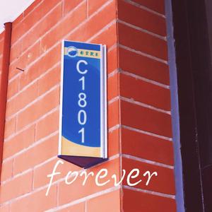 Forever（prod by ATTBEAT）